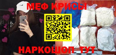 mdpv Ирбит