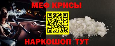 mdpv Ирбит