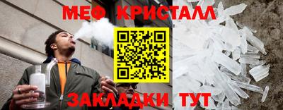 mdpv Ирбит