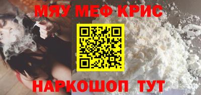 mdpv Ирбит