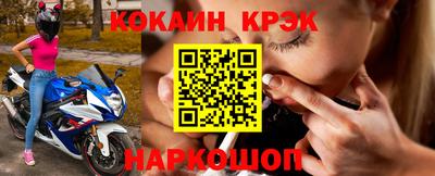 тгк Изобильный