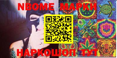 амф Ипатово