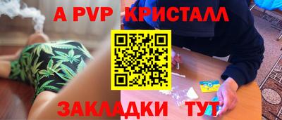 mdpv Ирбит