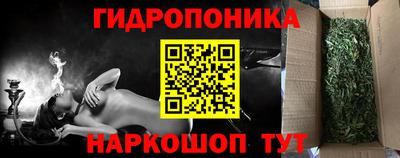амф Ипатово