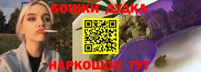 тгк Изобильный