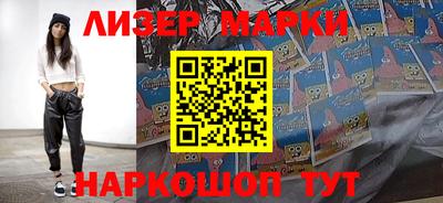 mdpv Ирбит