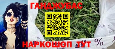 тгк Изобильный
