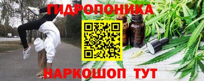 амф Ипатово