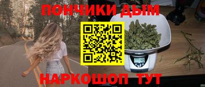 mdpv Ирбит