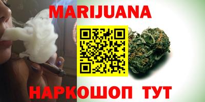 амф Ипатово