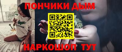 mdpv Ирбит