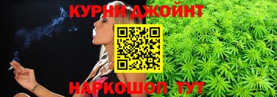 тгк Изобильный