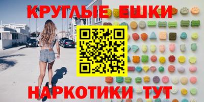 тгк Изобильный