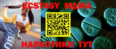 mdpv Ирбит