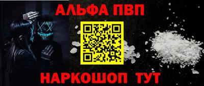 mdpv Ирбит