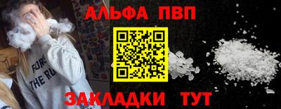 тгк Изобильный
