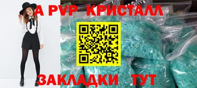 mdpv Ирбит