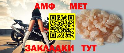 mdpv Ирбит