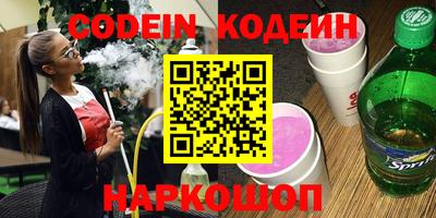 mdpv Ирбит