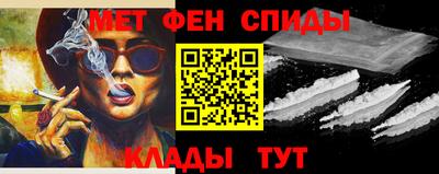 mdpv Ирбит
