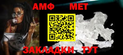 mdpv Ирбит