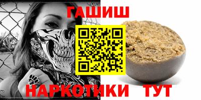 mdpv Ирбит