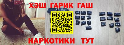 амф Ипатово