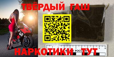 тгк Изобильный