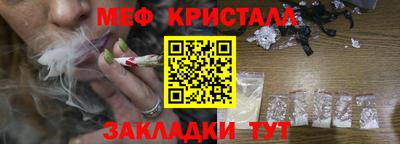 тгк Изобильный