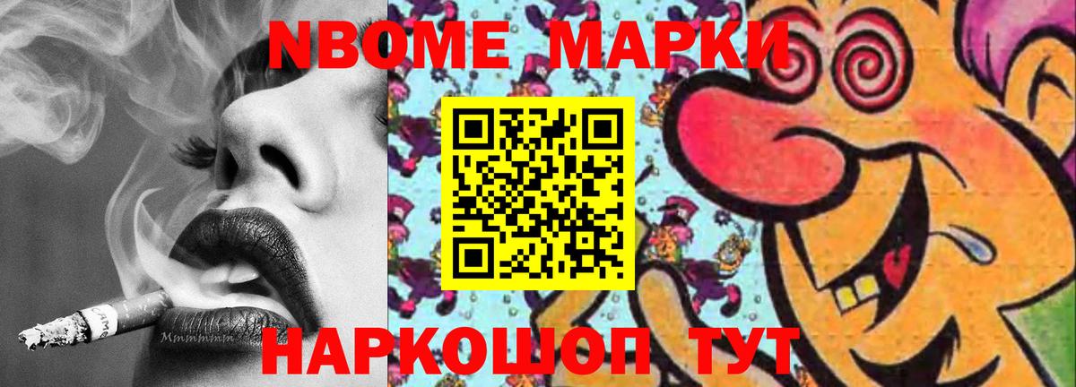 LSD-25 экстази кислота  Лсд 25 экстази  Лабинск  ЛСД экстази ecstasy  Вход с VPN 